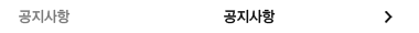 tel
