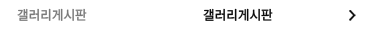 tel