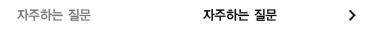 tel