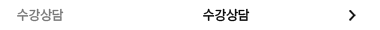 tel