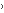 tel